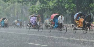 ৫ দিন দেশজুড়ে বৃষ্টির পূর্বাভাস
