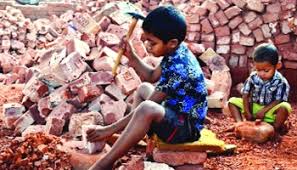 শিশু শ্রমিক বহুমাত্রিক নির্যাতনের শিকা