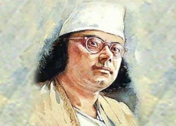 জাতীয় কবির ৫০তম মৃত্যুবার্ষিকী আজ