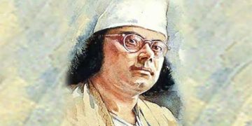 জাতীয় কবির ৫০তম মৃত্যুবার্ষিকী আজ