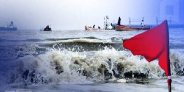 সাগরে লঘুচাপে ৪ বন্দরে সতর্কতা