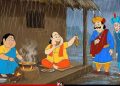 দলবল নিয়ে ফিরছেন ‘গোপাল ভাঁড়’