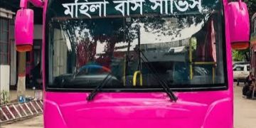 চালু হচ্ছে বিআরটিসির ‘মহিলা বাস’ সার্ভিস