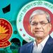 দেশের ২৩তম রাষ্ট্রপতি মির্জা ফখরুল ইসলাম আলমগীর