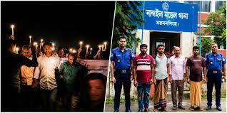 ঝটিকা মিছিল, আ.লীগ ও সহযোগী সংগঠনের ৪ নেতা গ্রেফতার