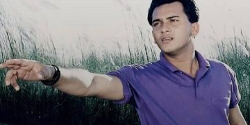 আকাশের ঠিকানায় চিঠি লিখো