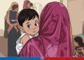 হামের উপসর্গে আরও ছয় মৃত্যু