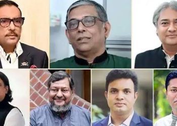 ওবায়দুল কাদেরসহ সাত আসামির মৃত্যুদণ্ড