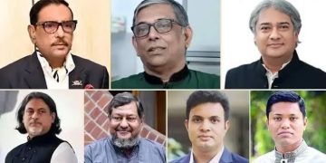 ওবায়দুল কাদেরসহ সাত আসামির মৃত্যুদণ্ড