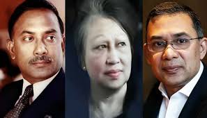 জিয়া পরিবারের তিন প্রজন্মের উত্তরাধিকারের নতুন অধ্যায়
