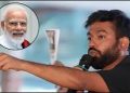 মুক্তি পেয়েই মোদিকে ‘ভারতের লজ্জা’ বললেন