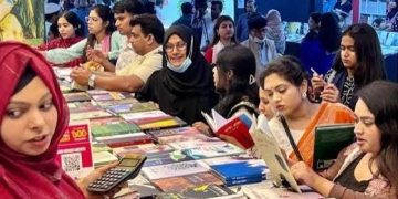 ৭ জানুয়ারি শুরু হচ্ছে অমর একুশে বইমেলা