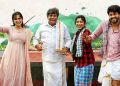প্রেমাদা উরাল্লি’র অবিশ্বাস্য সাফল্য